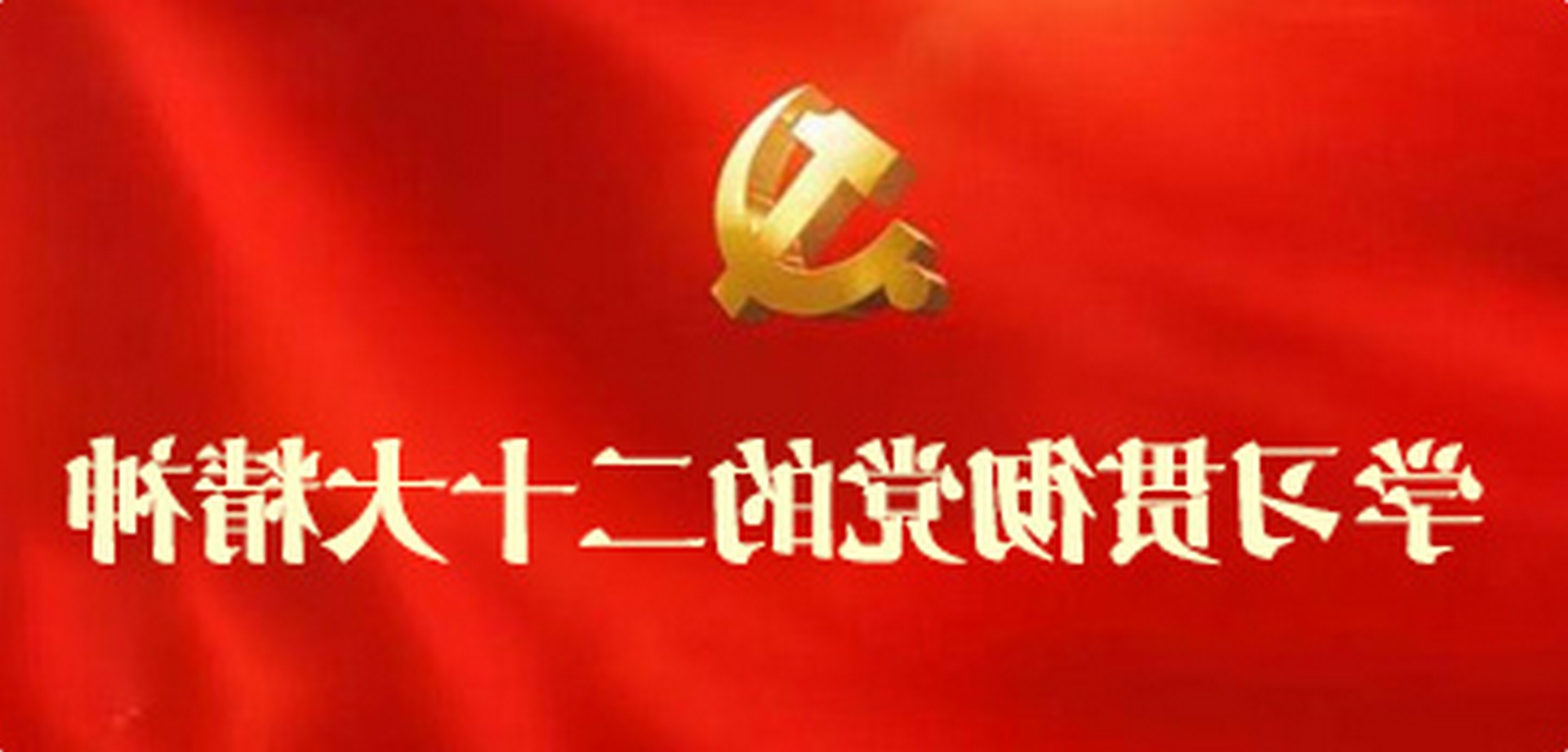ѧϰ᳹Ķʮ